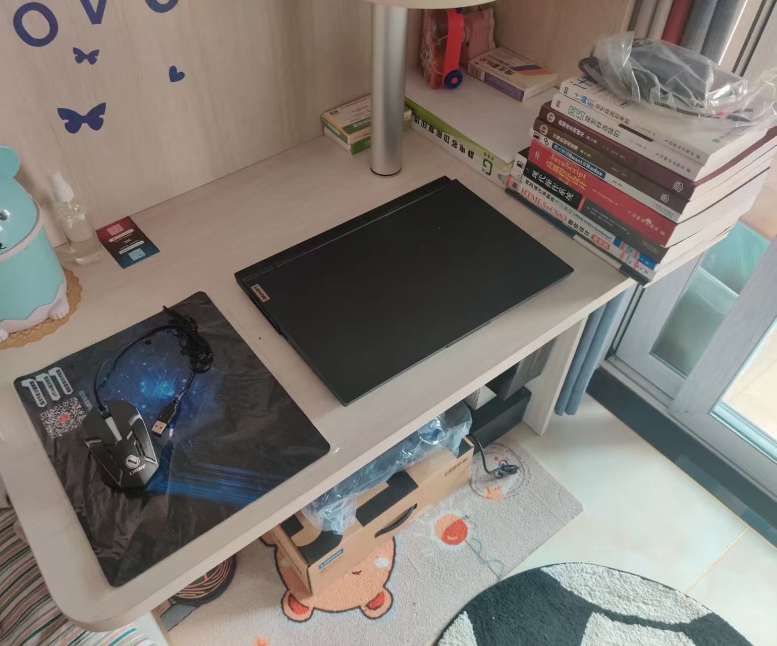computer